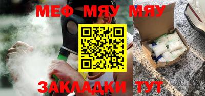 ECSTASY Новозыбков