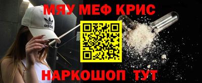 mdma Новодвинск