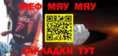 mdma Новодвинск