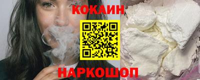 2c-b Нягань