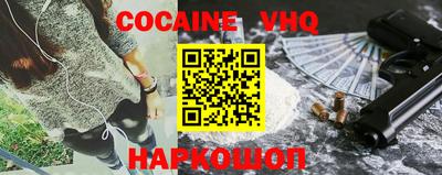 mdma Новодвинск