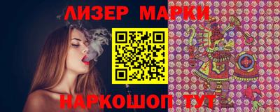 ECSTASY Новозыбков