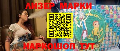 ECSTASY Новозыбков