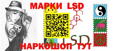 ECSTASY Новозыбков