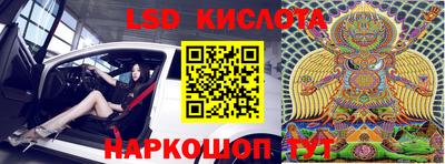 mdma Новодвинск
