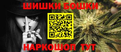 ECSTASY Новозыбков