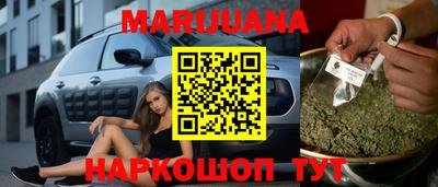 ECSTASY Новозыбков