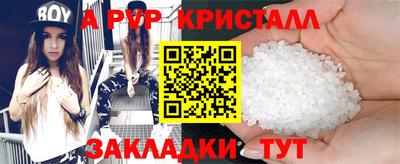 mdma Новодвинск