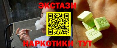 2c-b Нягань