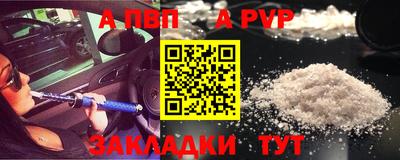2c-b Нягань