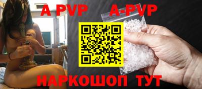 ECSTASY Новозыбков
