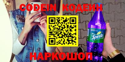 mdma Новодвинск
