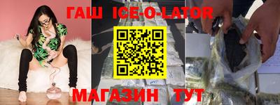 ECSTASY Новозыбков