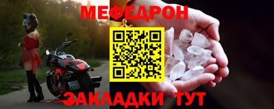 2c-b Нягань