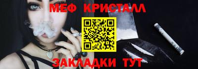 ECSTASY Новозыбков