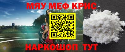 ECSTASY Новозыбков