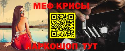 ECSTASY Новозыбков
